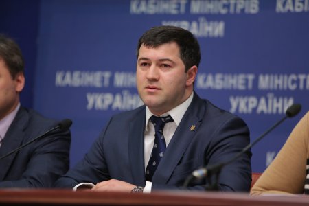Правительству в среду предложат уволить Насирова