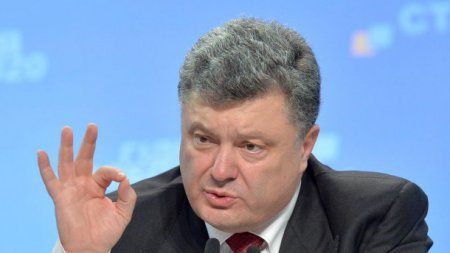 Порошенко ввел ректора КПИ в наблюдательный совет "Укроборонпрома"
