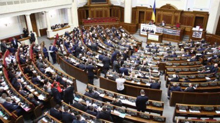 Рада приняла закон по Донбассу