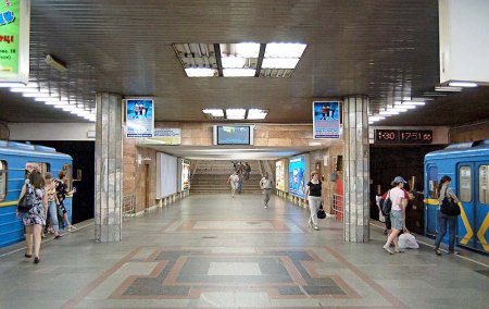 Можем себе позволить: во сколько обойдется переименование станции метро "Петровка"