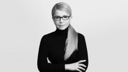 Стало известно, что скрыла Тимошенко во время своего визита к Трампу