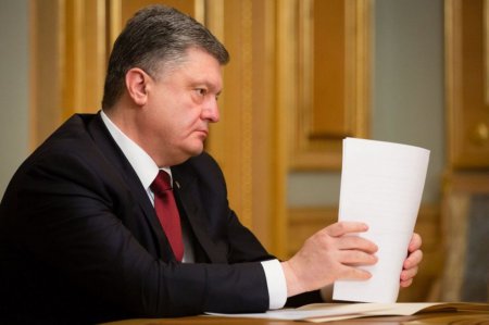 Порошенко обещает Антикоррупционный суд уже в этом году