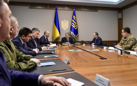 Порошенко назначил нового главу Укроборонпрома