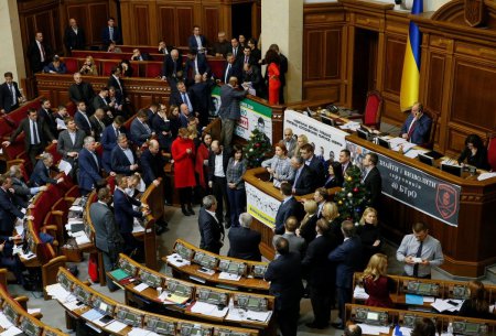 Осталось две недели: депутаты громко опозорят Украину