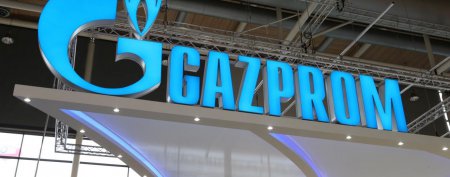 Украина принудительно взыщет с Газпрома долг