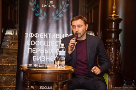 Вячеслав Лысенко об инвестициях в Украину 