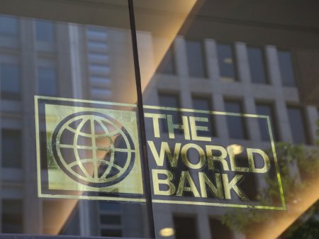 Всемирный банк подтвердил прогноз по ВВП Украины