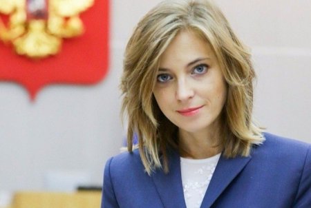 В ГПУ завершили дело против Натальи Поклонской