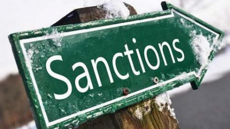 Россия готовит санкции против Украины 