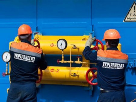 Ахметова и Коломойского "выбросили" из газовых тендеров на 2,3 миллиарда