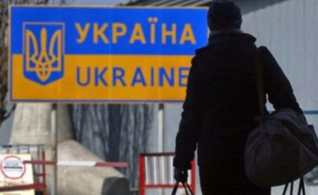 Финансист Приходько рассказал о том, как влияет на экономику трудовая миграция украинцев
