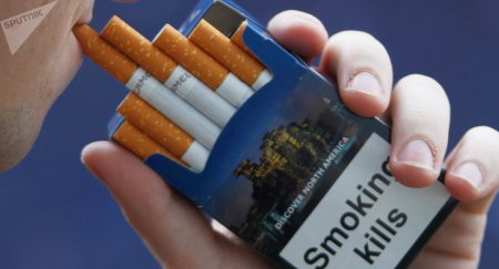 В Украине курят сигареты около 7 млн граждан