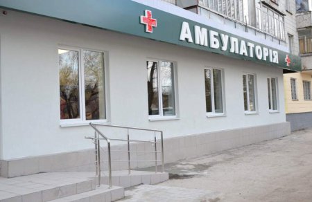 В Украине заработали 105 новых сельских амбулаторий, - Зубко