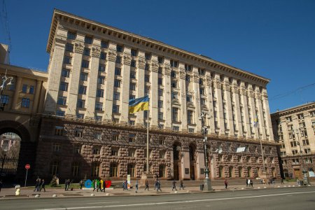 В Раде предложили ликвидировать Киевскую городскую государственную администрацию