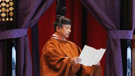 Президент принял участие в церемонии интронизации Императора Японии Нарухито