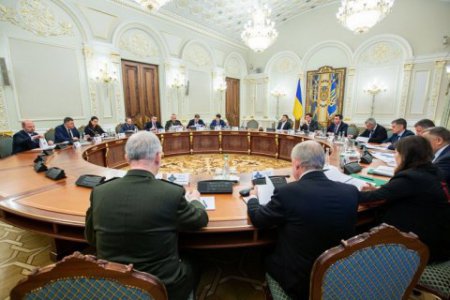 СНБО передал на утверждение Президенту Стратегию нацбезопасности и обороны 