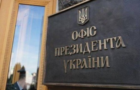  Советник Президента по экономическим вопросам провел рабочую встречу с представителями украинского АПК и химпрома