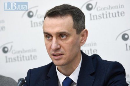 Ляшко объяснил суточный антирекорд Украины по заболеваемости коронавирусом