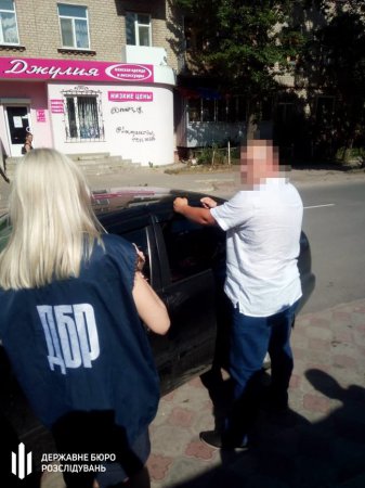 На Луганщине налоговик попался на взятке 30 тыс. грн, - ГБР. ФОТО
