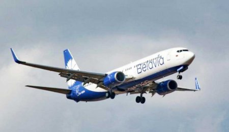 Первый регулярный рейс в Борисполь выполнила «Белавиа»