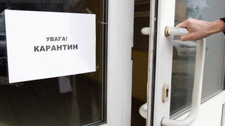 В Украине с 22 июня могут ввести жесткий карантин, - Ляшко