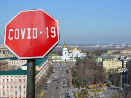 В Украине после нескольких дней падения снова увеличилось число новых случаев COVID-19  