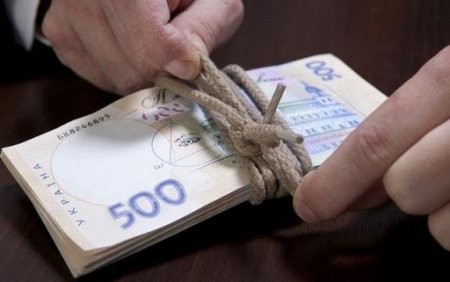 Украинские банки сократили прибыль во время карантина