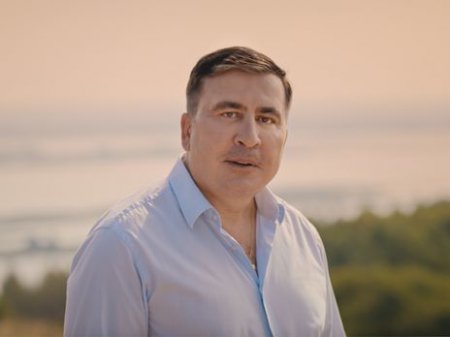 Саакашвили заявил о возвращении в Грузию  