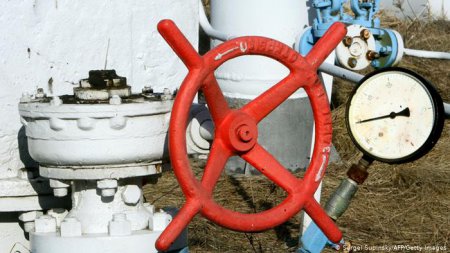 В Украине произошло ЧП на газопроводе, связывающем РФ с Европой