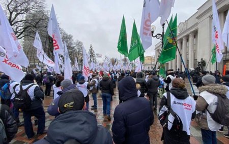 Протест предпринимателей на Майдане 