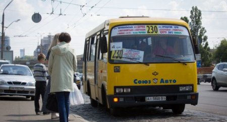 Стоимость проезда в столичных частных маршрутных такси может вырасти до 10-12 грн