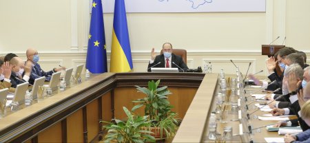 Кабмин рассмотрит вопрос о выходе Украины из ряда международных договоров