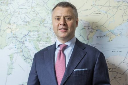 Юрий Витренко не стал новым министром энергетики