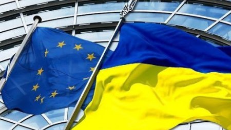 Украинский посол рассказал, что нужно учесть при формировании КСУ