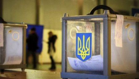 Назвали даты проведения выборов мэра в Харькове