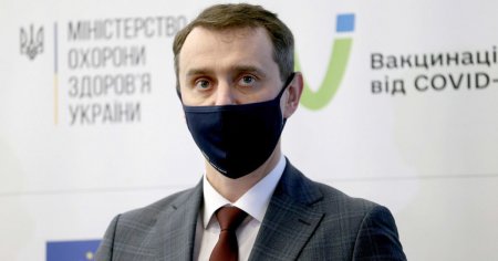 Ляшко пообещал вакцинировать 5 млн украинцев за летний период