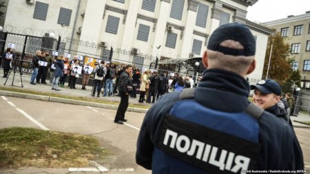 Фоторепортаж: Кремль, прекрати похищения людей!» - Акция под посольством России