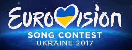 В Киеве создали оргкомитет по подготовке к "Евровидению"
