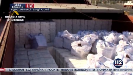 Скандальное задержание украинских моряков, перевозивших 20 тонн гашиша