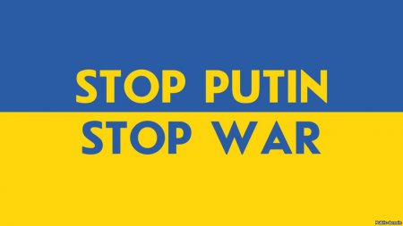 Под посольством России в Киеве состоялся митинг активистов «Стоп Путин. Стоп война»