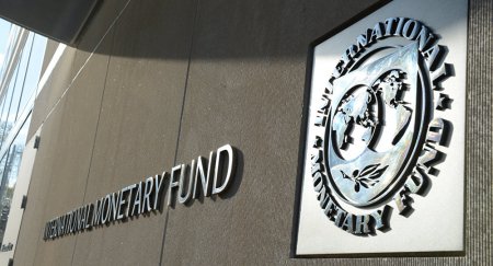 Станет ли третий транш МВФ последним
