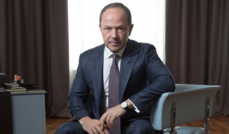 Сергей Тигипко приобрел себе банк