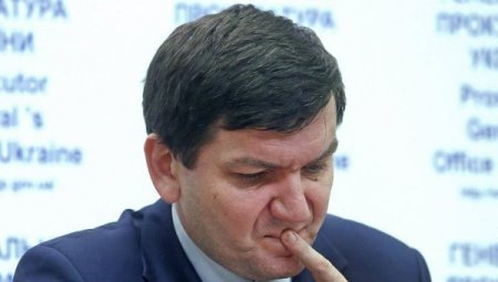 ГПУ отстранила Горбатюка от расследования  "Большого дела" Януковича