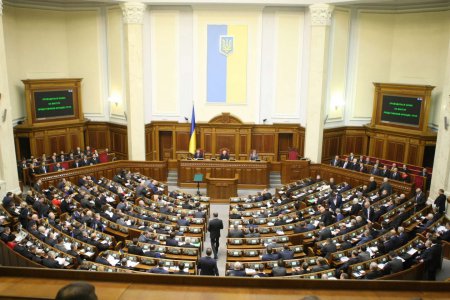 Светлая сторона Рады: самые важные решения украинского парламента