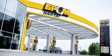 «БРСМ-НАФТА» просит Порошенко защитить компанию от рейдерского захвата