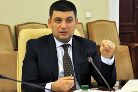 Гройсман рассказал, что замену Саакашвили будут искать через публичный конкурс