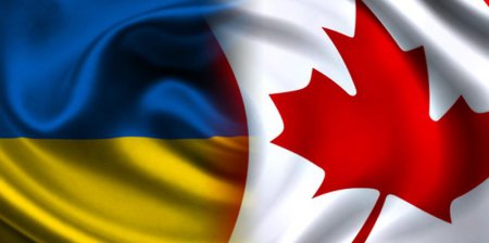Канада будет и дальше поддерживать Украину