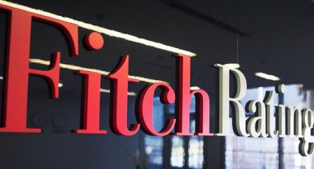 Fitch улучшило рейтинги семи украинским банкам