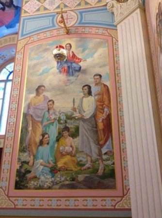 Опубликовано фото фрески с семьей Порошенко