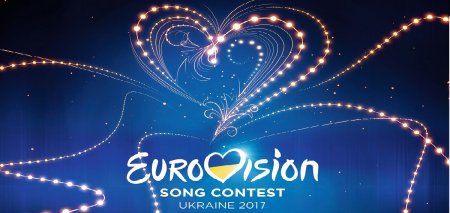 Известны даты проведения  «Евровидение-2017»